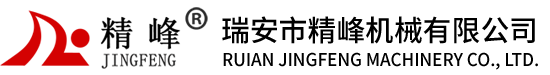 棉簽機(jī),捆扎機(jī),橡皮泥包裝機(jī),四邊封包裝機(jī)-瑞安市精峰機(jī)械有限公司